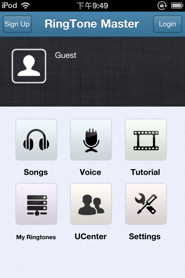 Ringtone Master